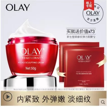 你还不来我怎敢老去朗读,你还不来我怎敢老去完整版