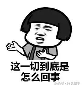 最好的两厢车esp,曾经最美两厢车却无人问津