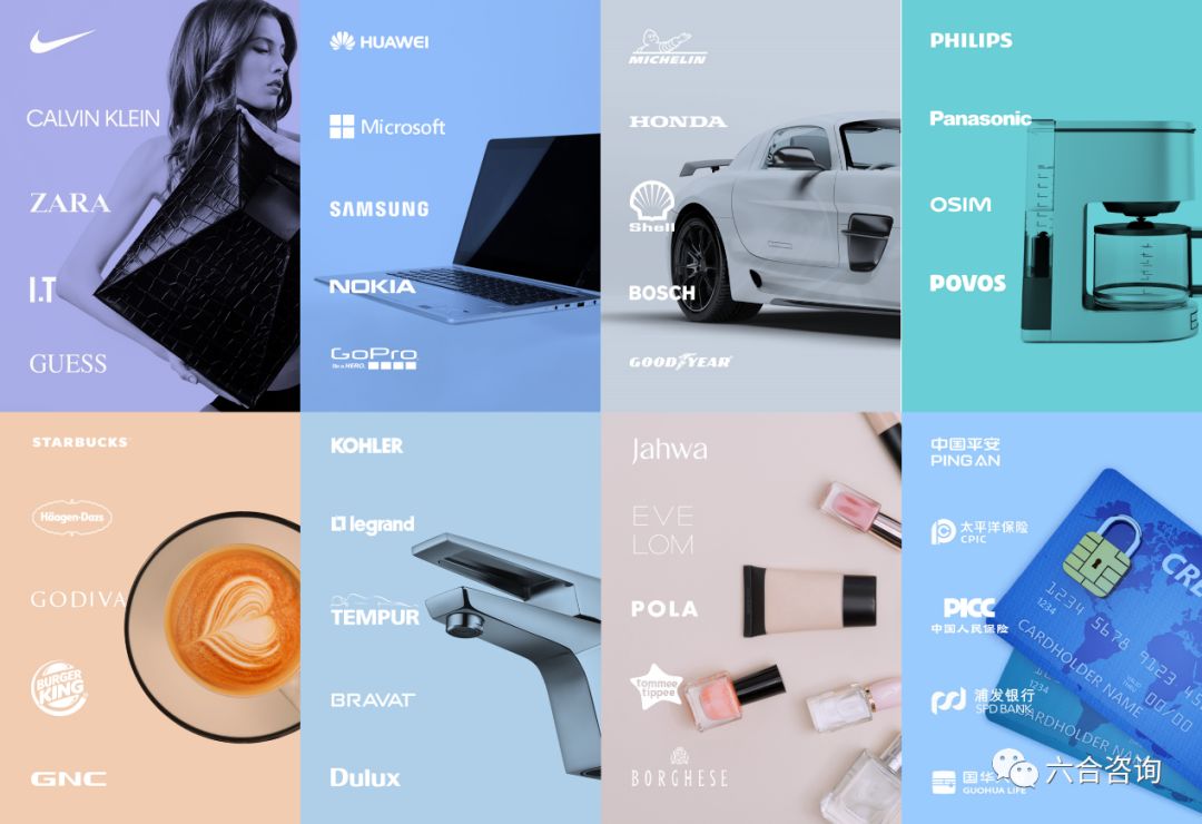 宝尊电商,宝尊电商java是外包吗