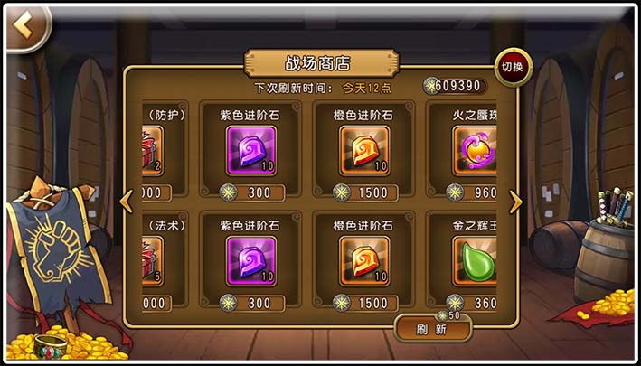 航海王启航最新版下载,航海王启航下载最新版