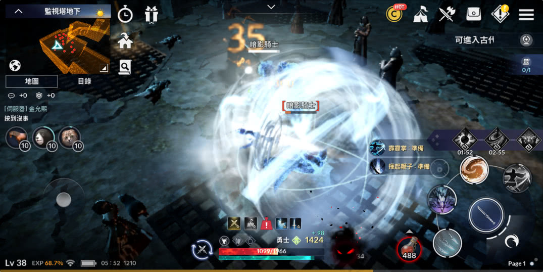 没玩过大漠谣可以玩秦风颂吗,黑色沙漠手游值得玩么