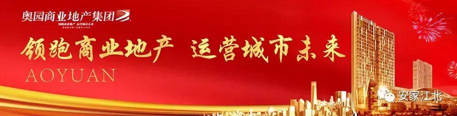 国际高端酒店城市排名,国际精品酒店前景