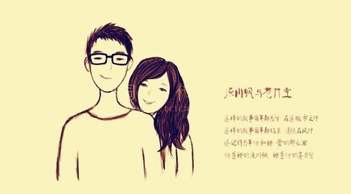 遇见最美民谣，黑撒《流川枫与苍井空》