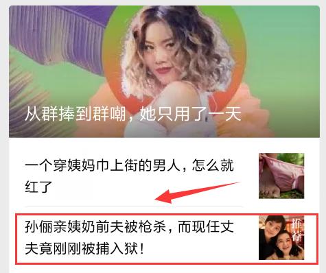 怎样写自媒体作品赚钱快,写自媒体很赚钱吗