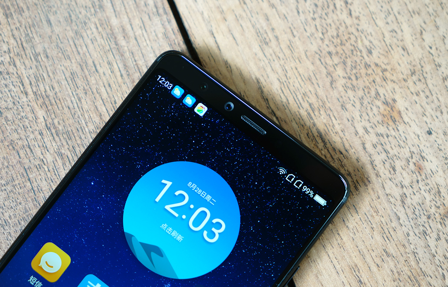 360n7,360手机n7pro最新评测