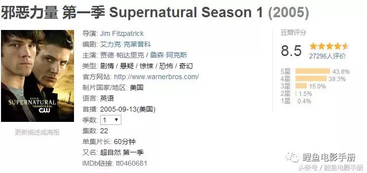 恐怖片僵尸吸血鬼,吸血鬼僵尸恐怖电影