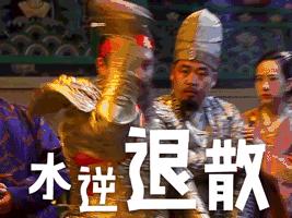 二次元的死亡瞬间,二次元的死亡发型