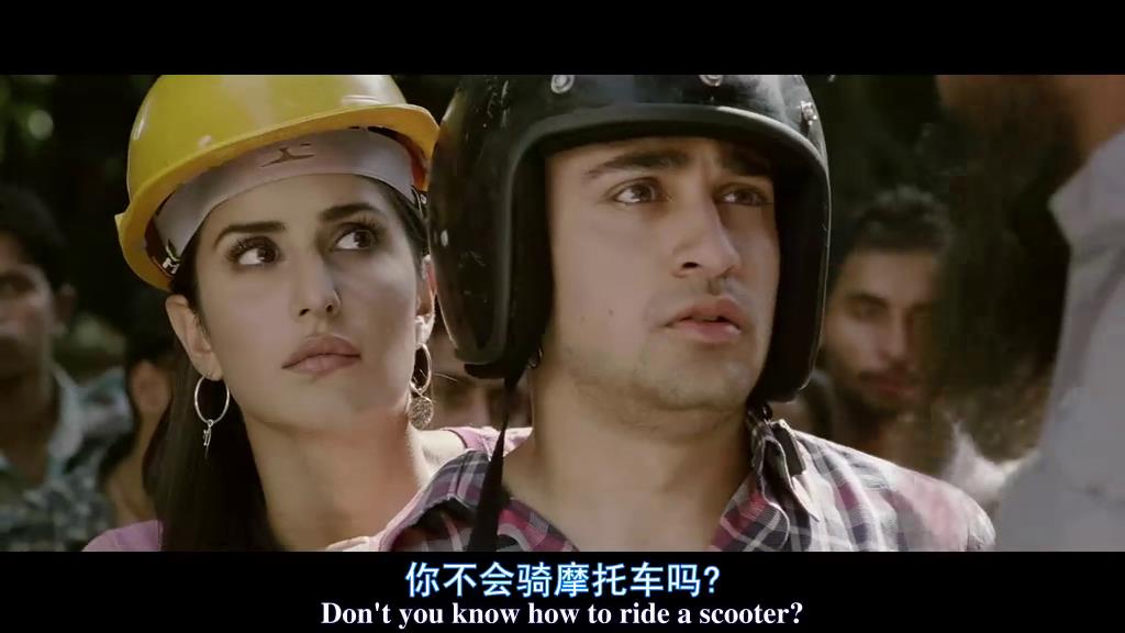 爱上了哥哥的未婚妻,是忍痛割爱?还是勇于争取?