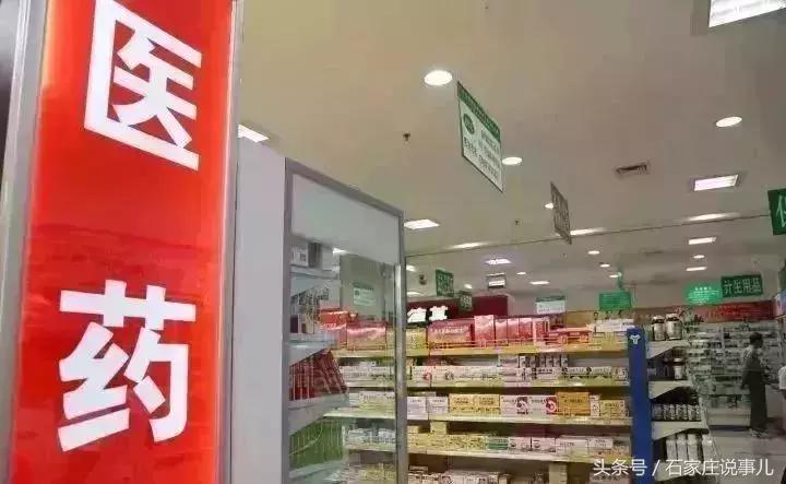 河北石家庄九价新消息,近日石家庄大量车型降价