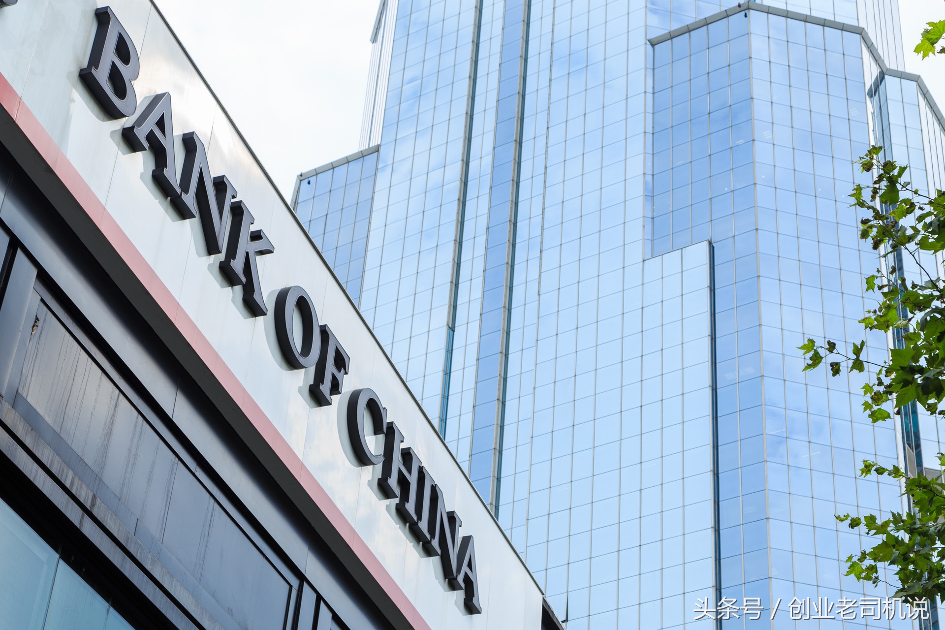 创业融资渠道有哪些,在中国融资的主要渠道是什么