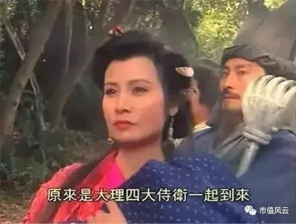 上市18年扣非亏16年，戴帽14载，实控人变8次，山水文化成ST长老