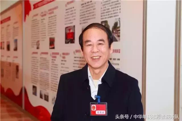 新华昌董事长单兴海,新华昌董事长单兴海儿子