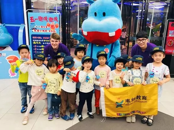 英语教育的课程,突破英语配套课程