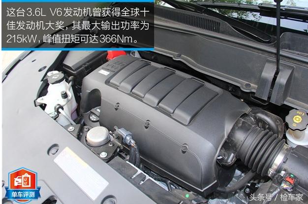 13万买新车后悔想卖,13万买别克威朗与16万买别克君威