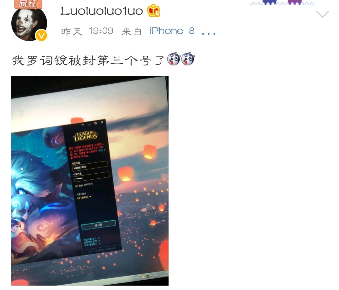 掩耳盗铃比赛,掩耳盗铃比赛完整版