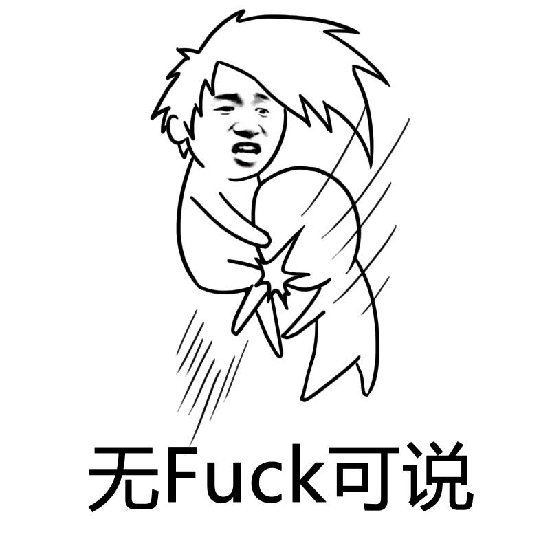 2023十大网络流行语公布,2020年中国十大网络流行语