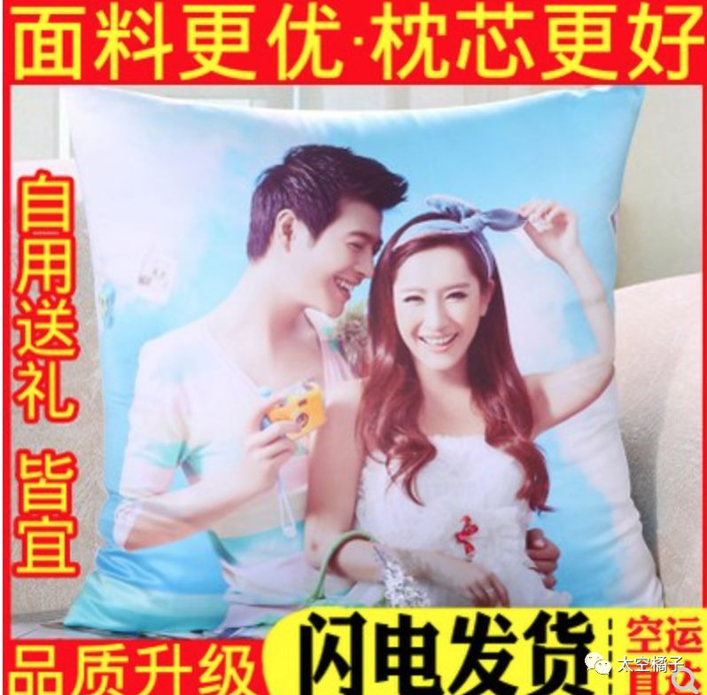 直男在送礼前都做了哪些努力,送人礼物是个技术活