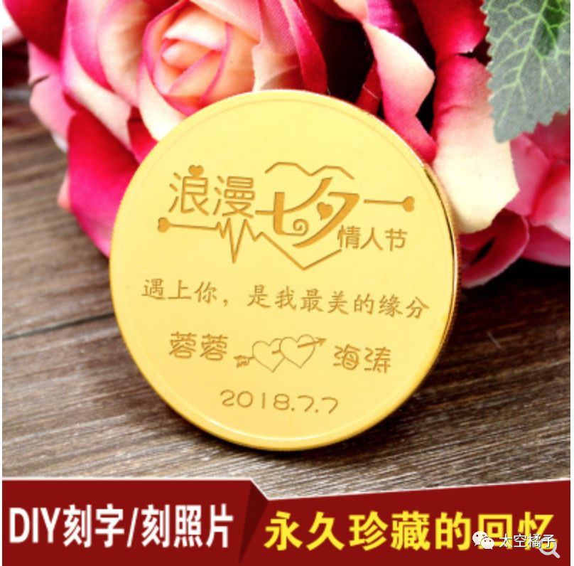 送礼也是个技术,送礼物还是需要知识