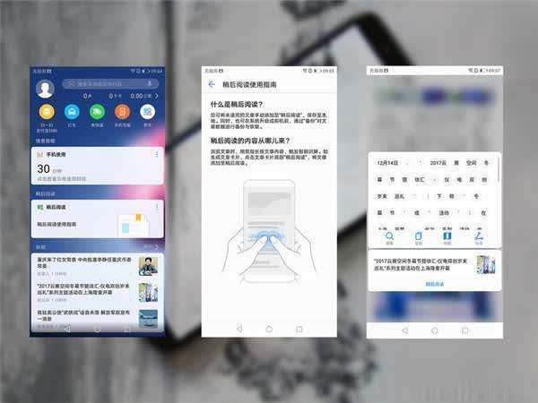 魅族16th更新flyme8.1,魅族16thflyme9.22