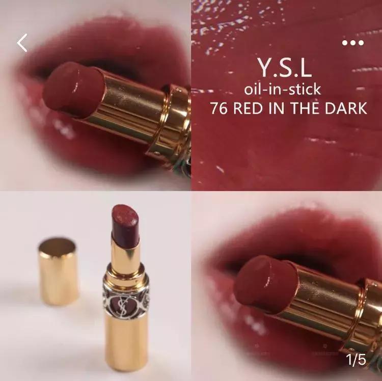 专柜最热门的迪奥圣罗兰口红,圣罗兰最值得买的口红