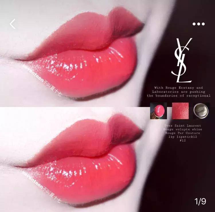 专柜最热门的迪奥圣罗兰口红,圣罗兰最值得买的口红