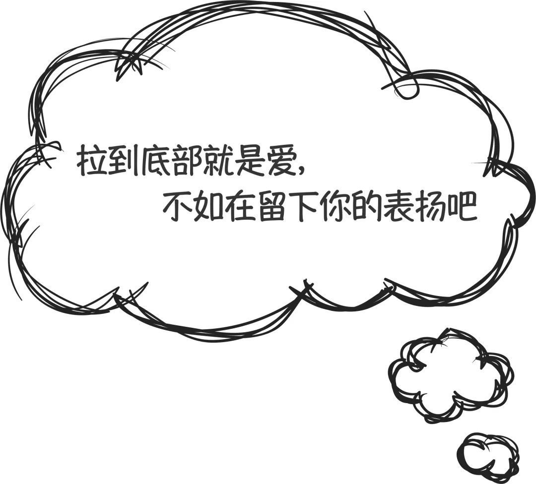 星座女本周运势,月运星座女