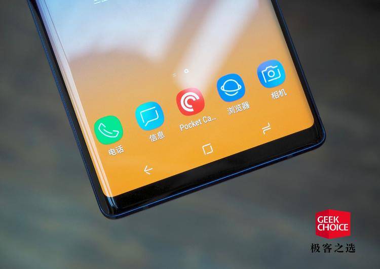 三星galaxynote9手机不显示hd,三星galaxynote9游戏