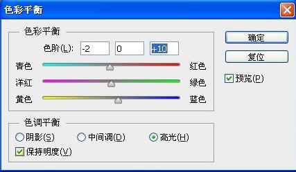 自拍变手绘教程,剪映如何把照片变成插画手绘