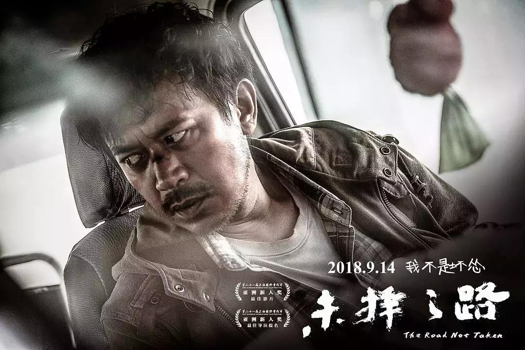 九月上映的电影哪些值得看,九月新片电影推荐