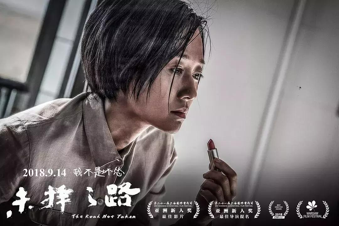 九月上映的电影哪些值得看,九月新片电影推荐