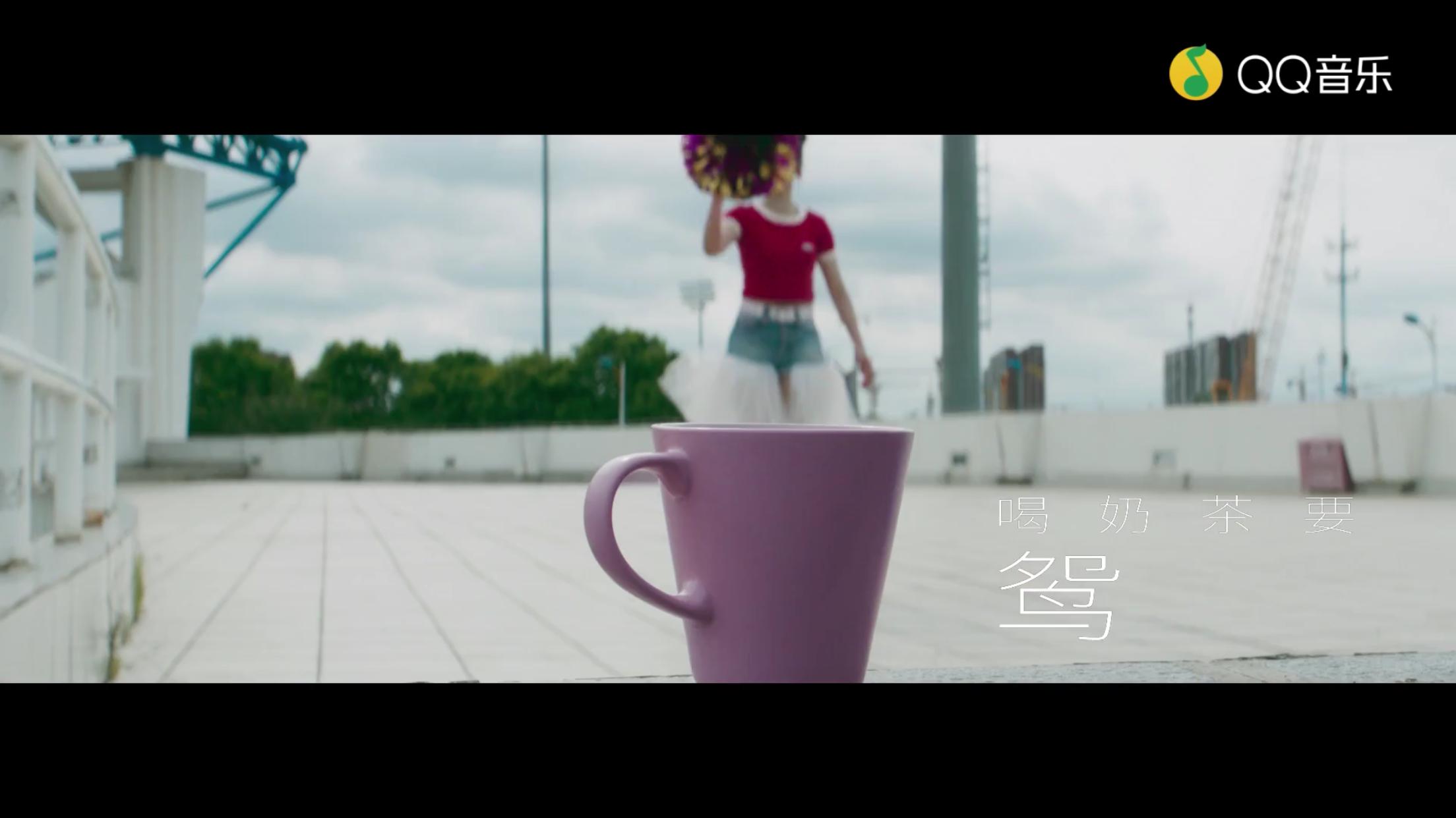 撞火箭少女视频,撞火箭少女101