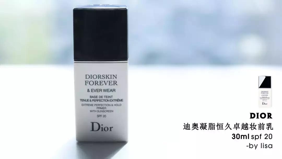 14款人气隔离深度测评,最好用的一款隔离