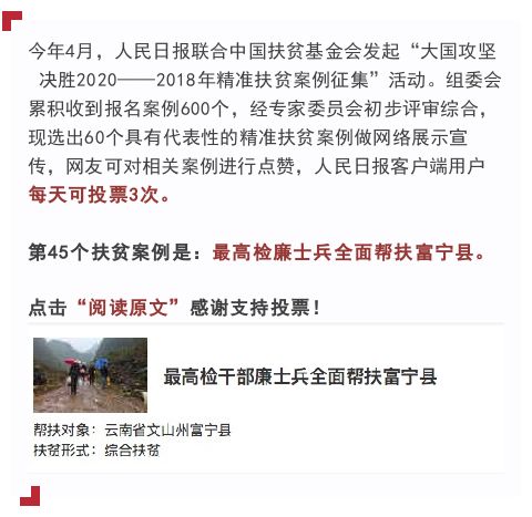 不起诉决定书有哪些条件,不起诉决定书有案底怎么处理