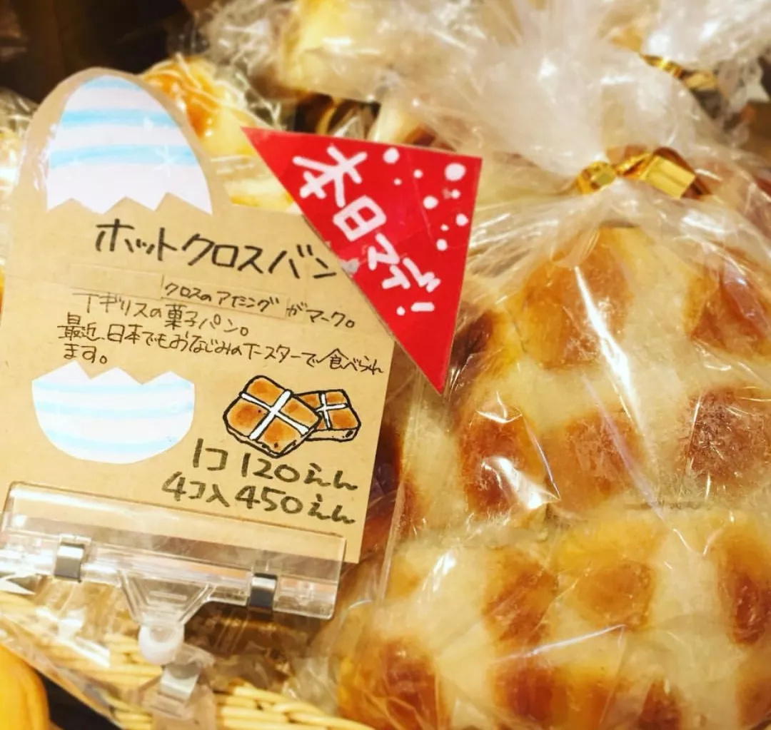 老板的烦恼全集,老板的烦恼有哪些