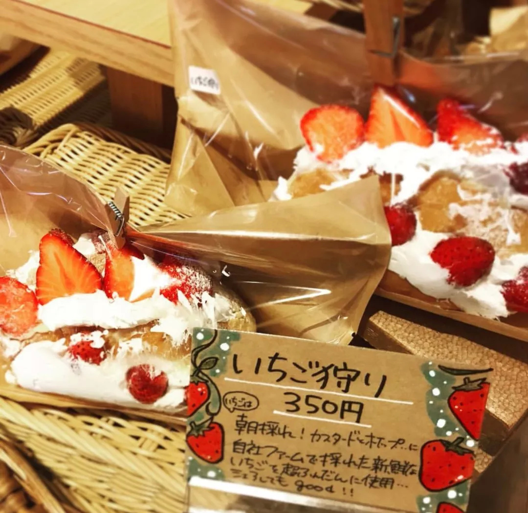 老板的烦恼全集,老板的烦恼有哪些