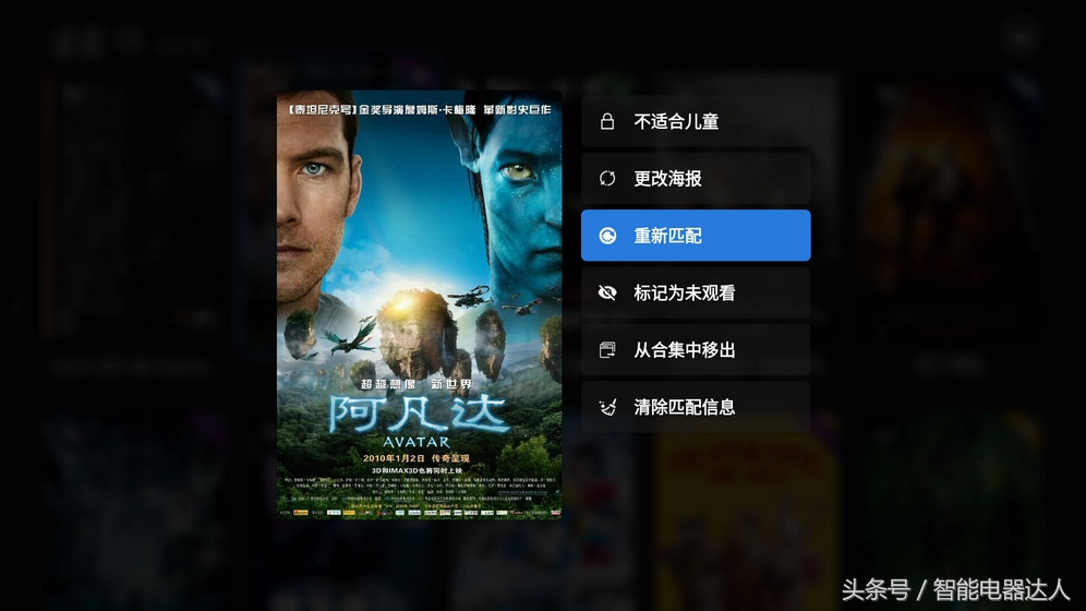 4kuhd和full4k,4kuhd和4khdr哪个好