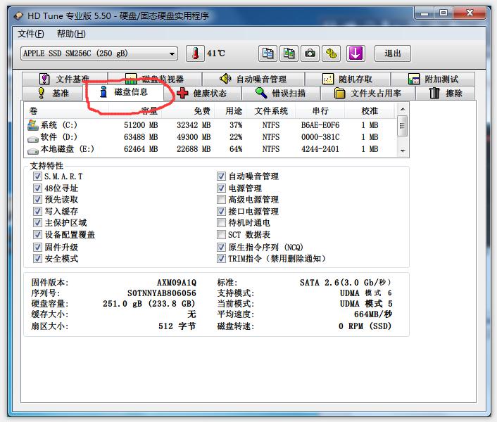 电脑卡顿死机是cpu还是硬盘的问题,电脑经常死机是硬盘原因吗