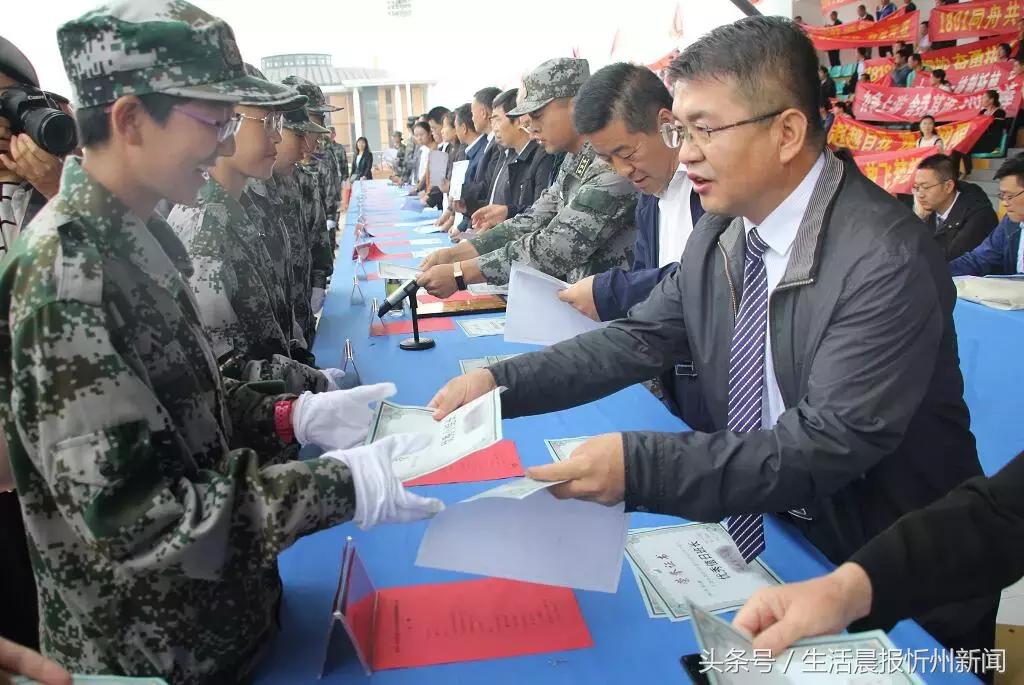 忻一中运动会,忻州新闻忻一中