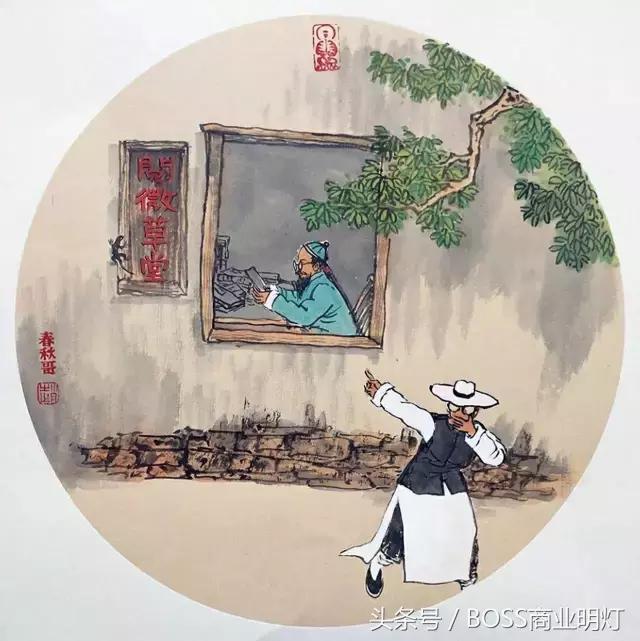 什么是人生规划300多字,什么是人生规划的内涵