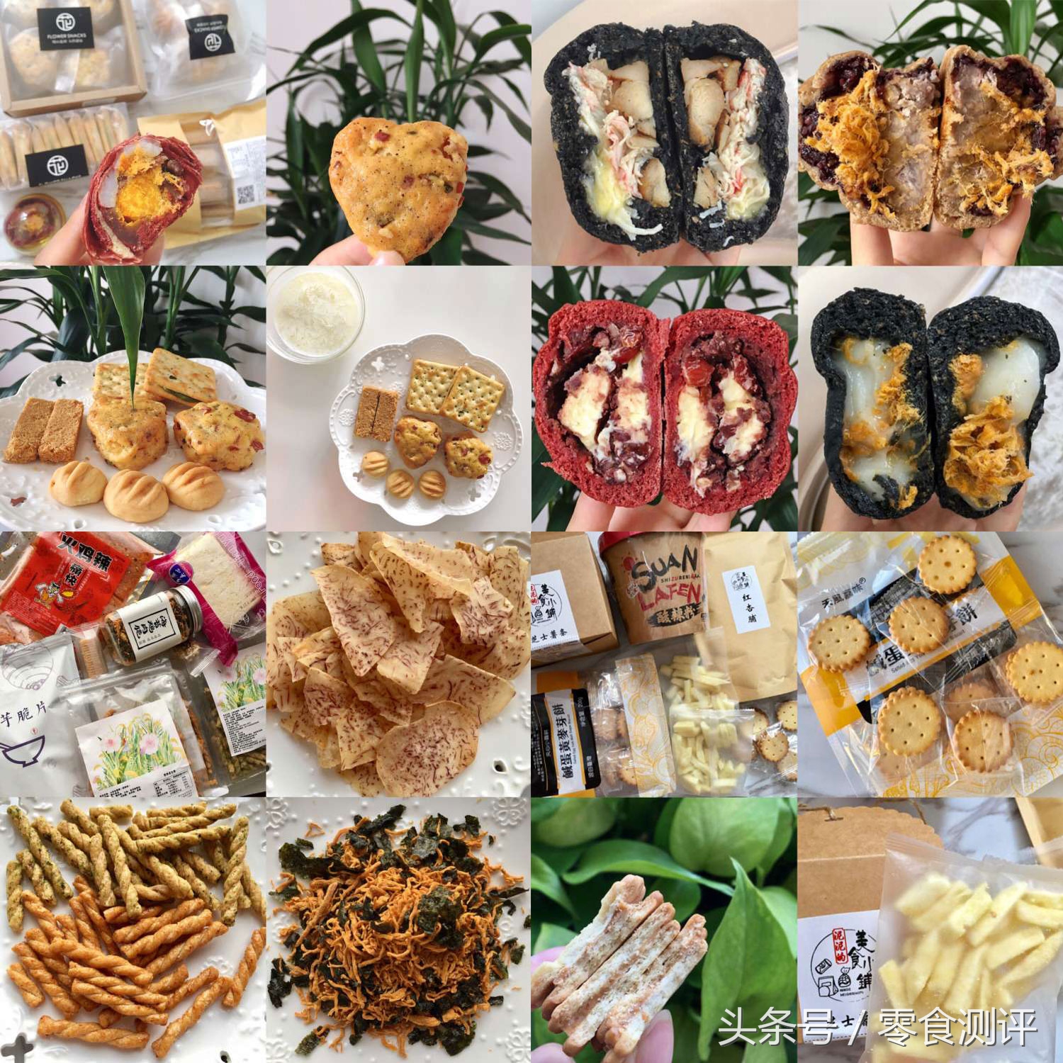 网上吹到爆的网红零食大测评,网红零食测评便宜好吃