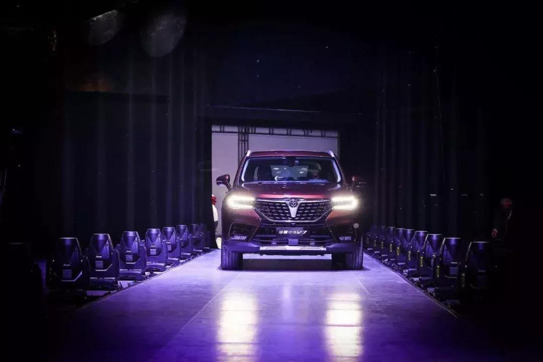 华晨中华v7新款,最新华晨中华v7