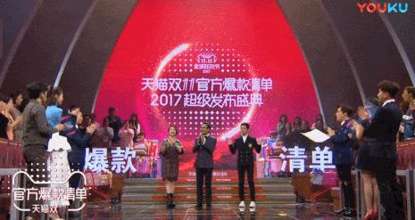 天猫小黑盒首发活动,天猫小黑盒现场