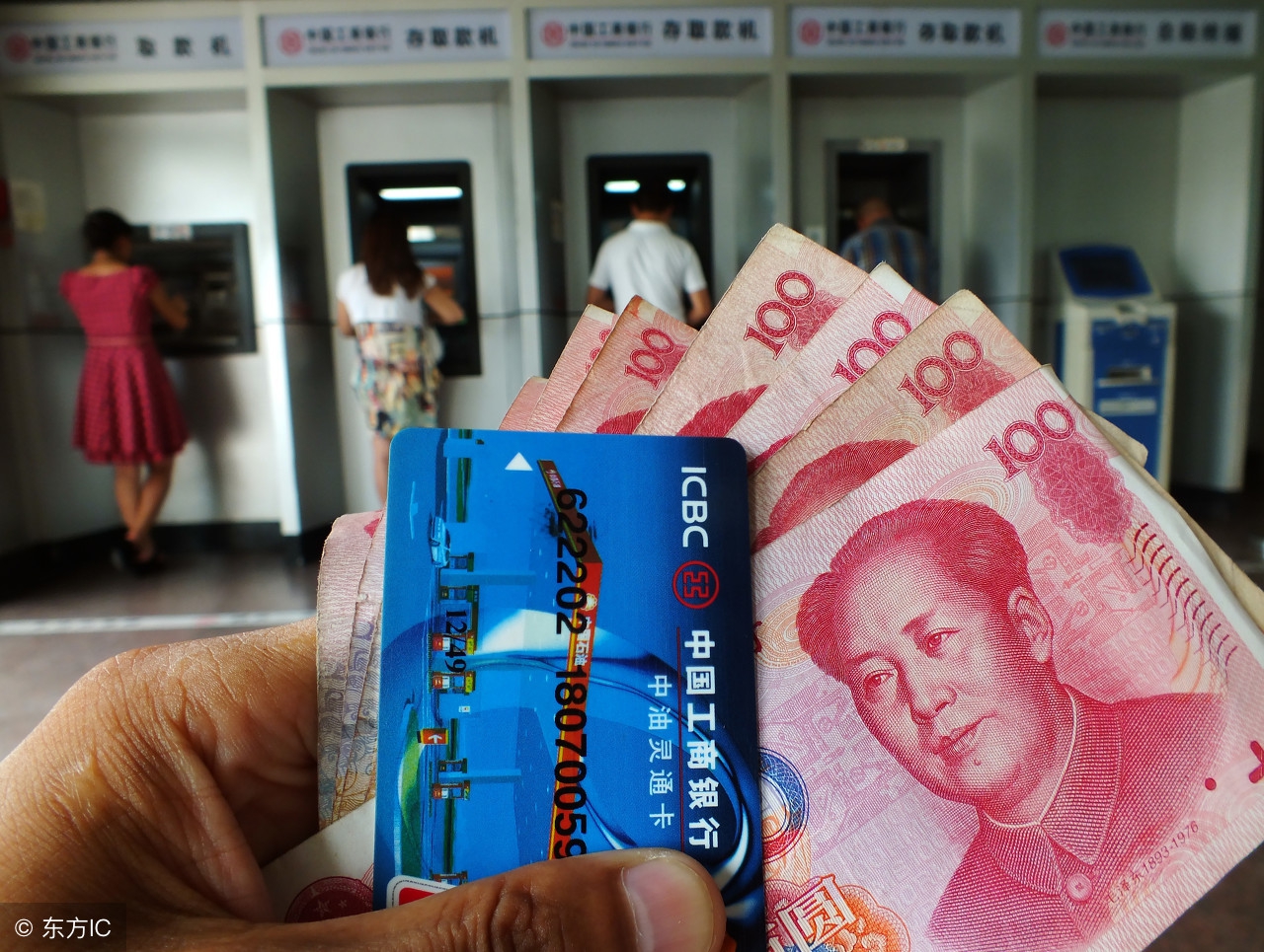 网络上怎么赚钱,如何网赚挣钱