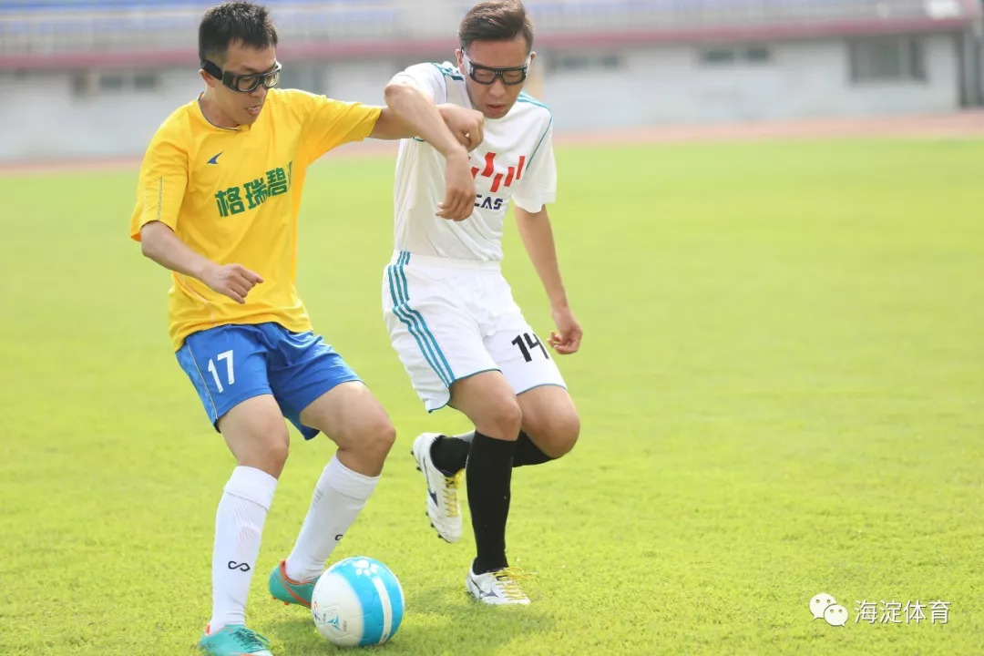 激情开赛，共创品牌赛事！第二届“中关村杯”海淀区职工足球超级联赛今日启动