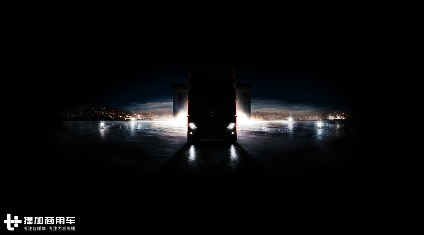 不止是面子，为何开大奔能让人自豪？通过奔驰卡车告诉您背后原因