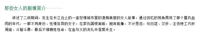 9月和10月份好看的电影,九月份值得一看的电影