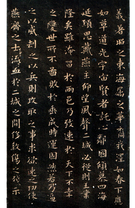 王羲之小楷曹娥碑,曹娥碑章法