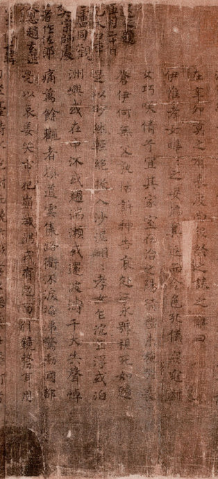 王羲之小楷曹娥碑,曹娥碑章法