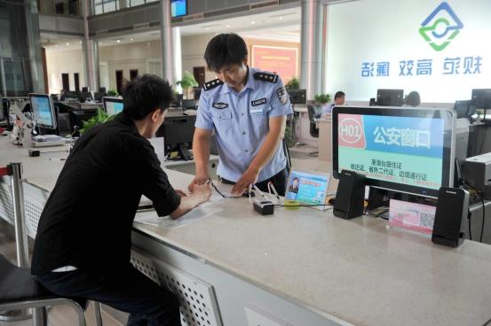 宿迁本地人办理港澳通行证,江苏宿迁居住证网上申请注册