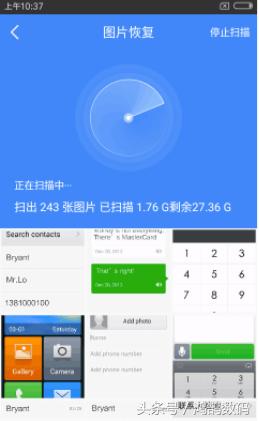 手机照片视频误删怎么恢复免费,如何在手机上恢复误删的照片